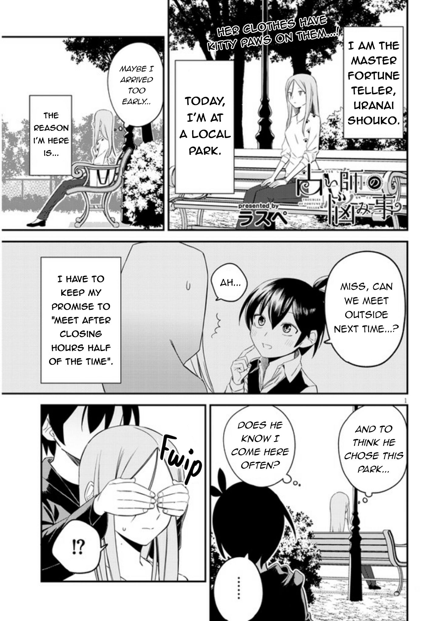 Page 2 of Chapter 7