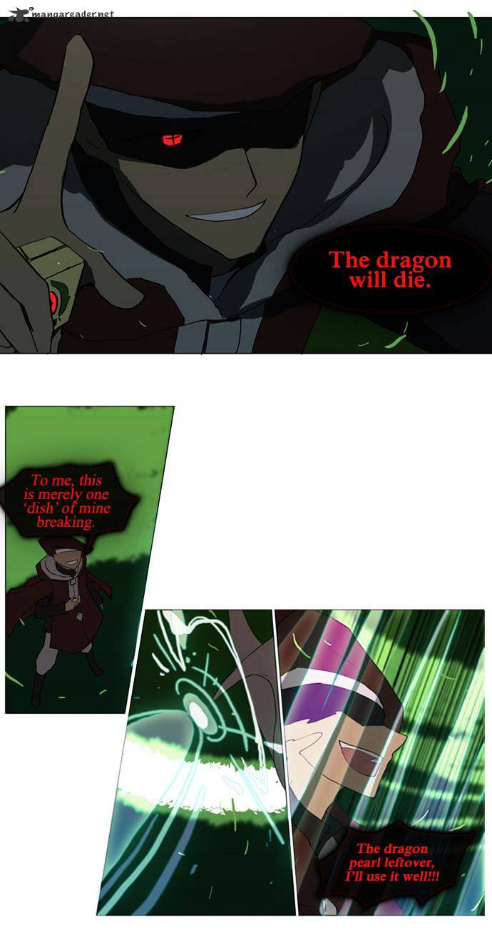Page 39 of Chapter 1