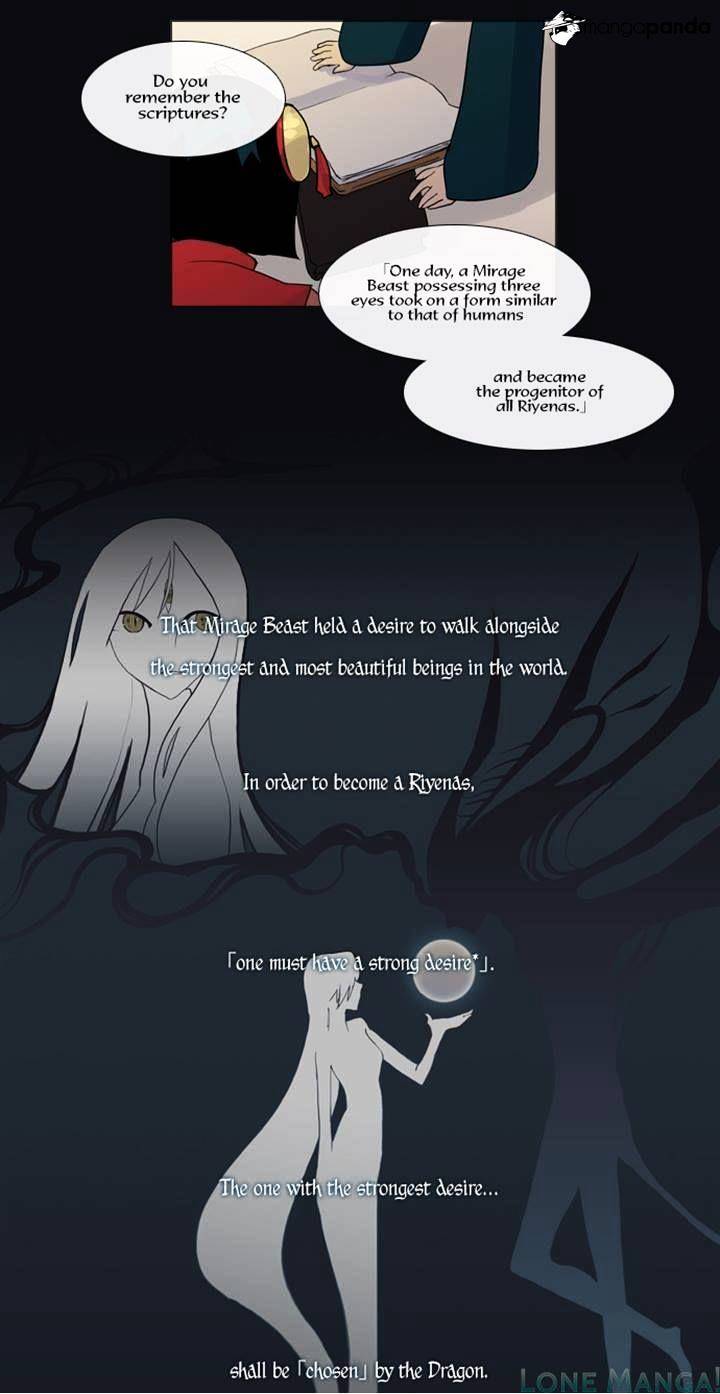 Page 13 of Chapter 100