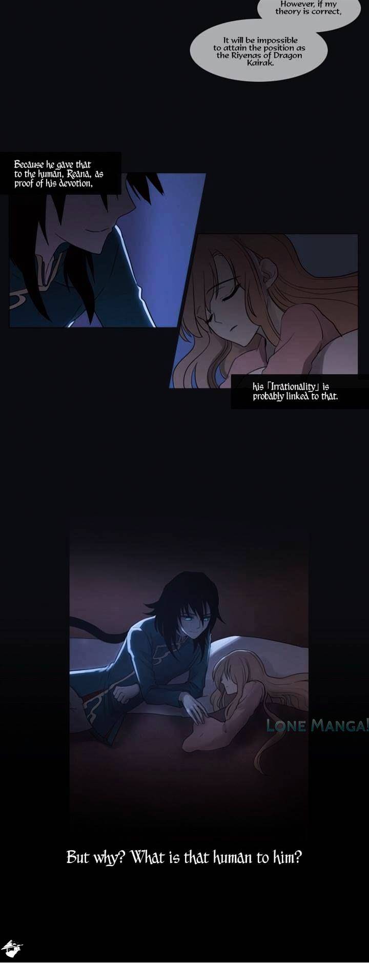 Page 20 of Chapter 100