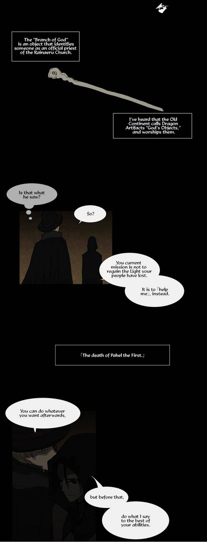 Page 7 of Chapter 101