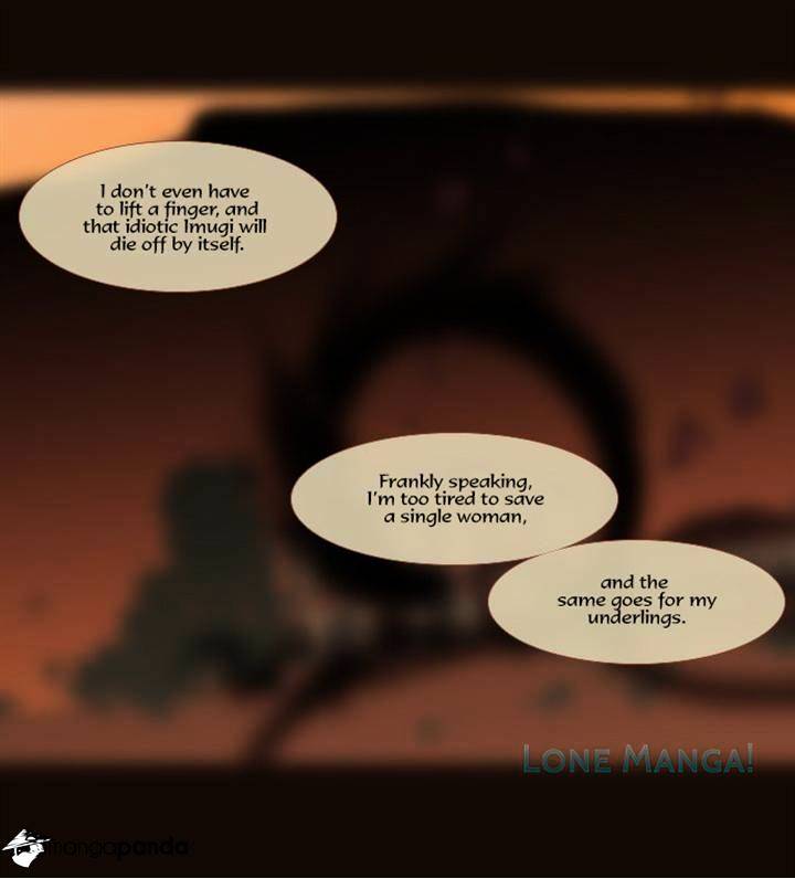 Page 31 of Chapter 102