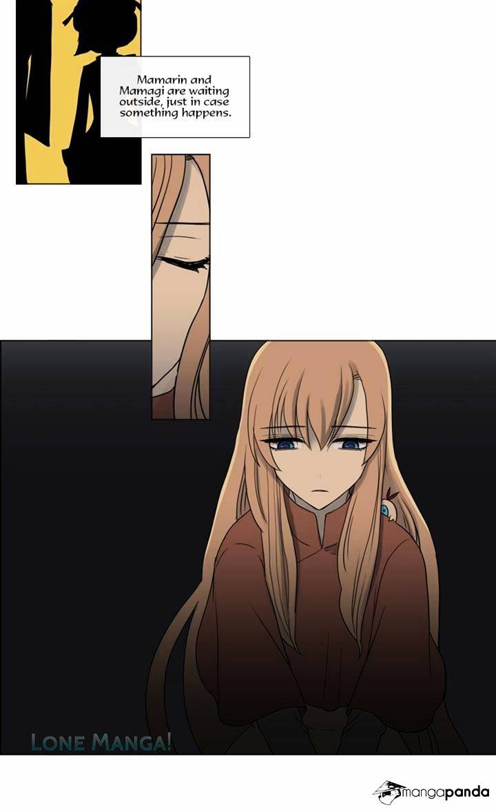 Page 4 of Chapter 104