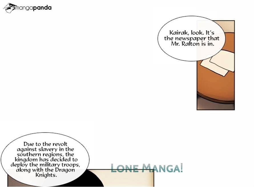Page 9 of Chapter 104