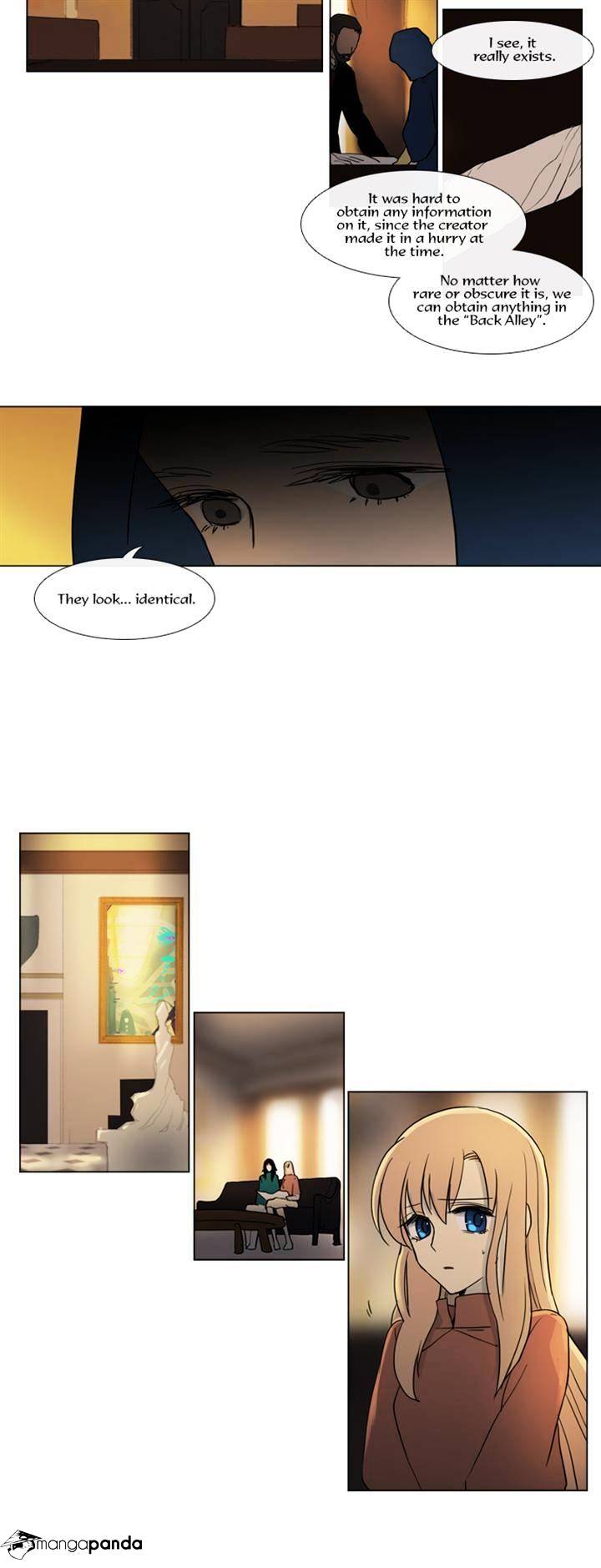 Page 18 of Chapter 104