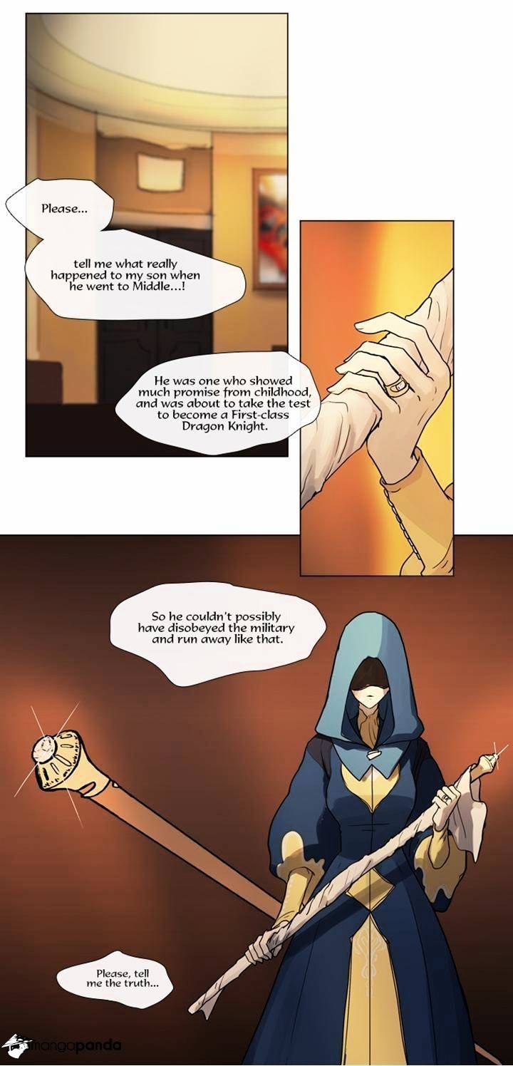 Page 21 of Chapter 104