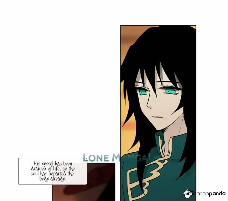 Page 9 of Chapter 105