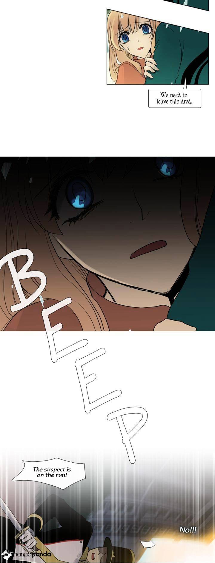 Page 15 of Chapter 105