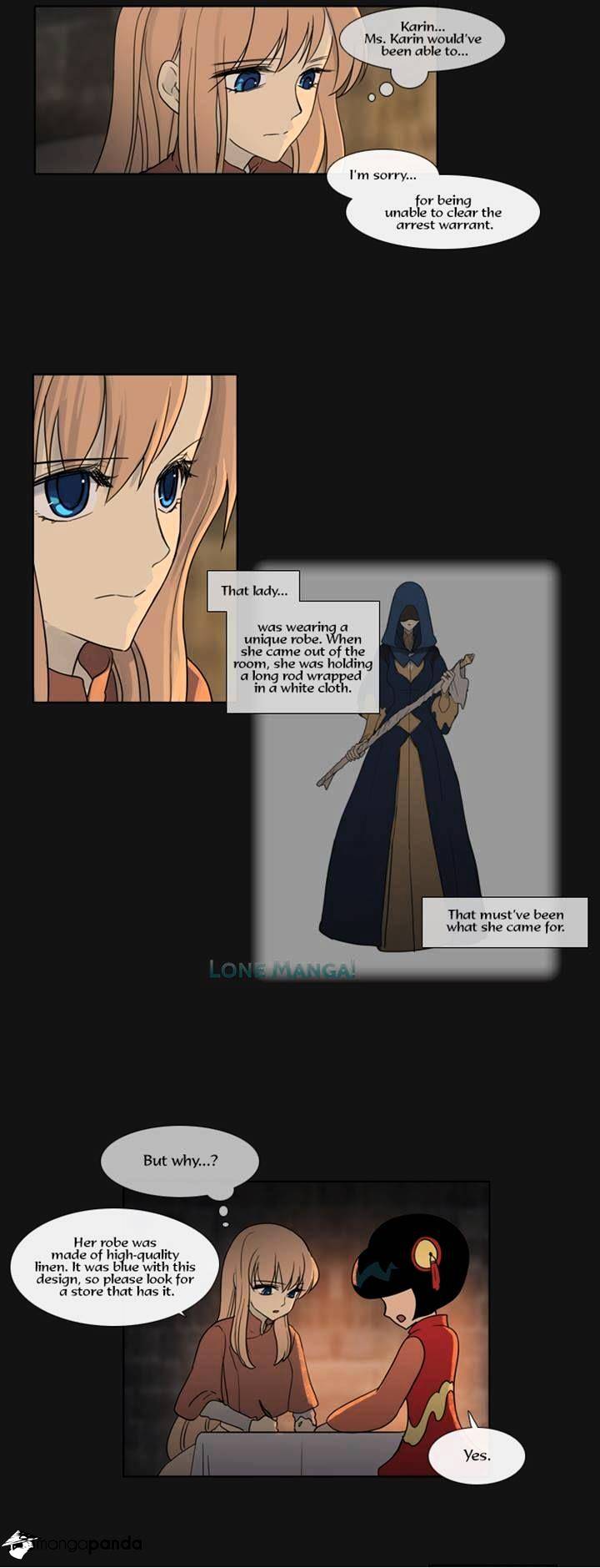 Page 11 of Chapter 106