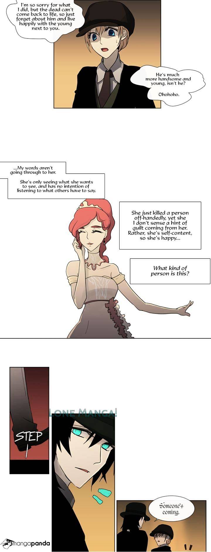 Page 11 of Chapter 107