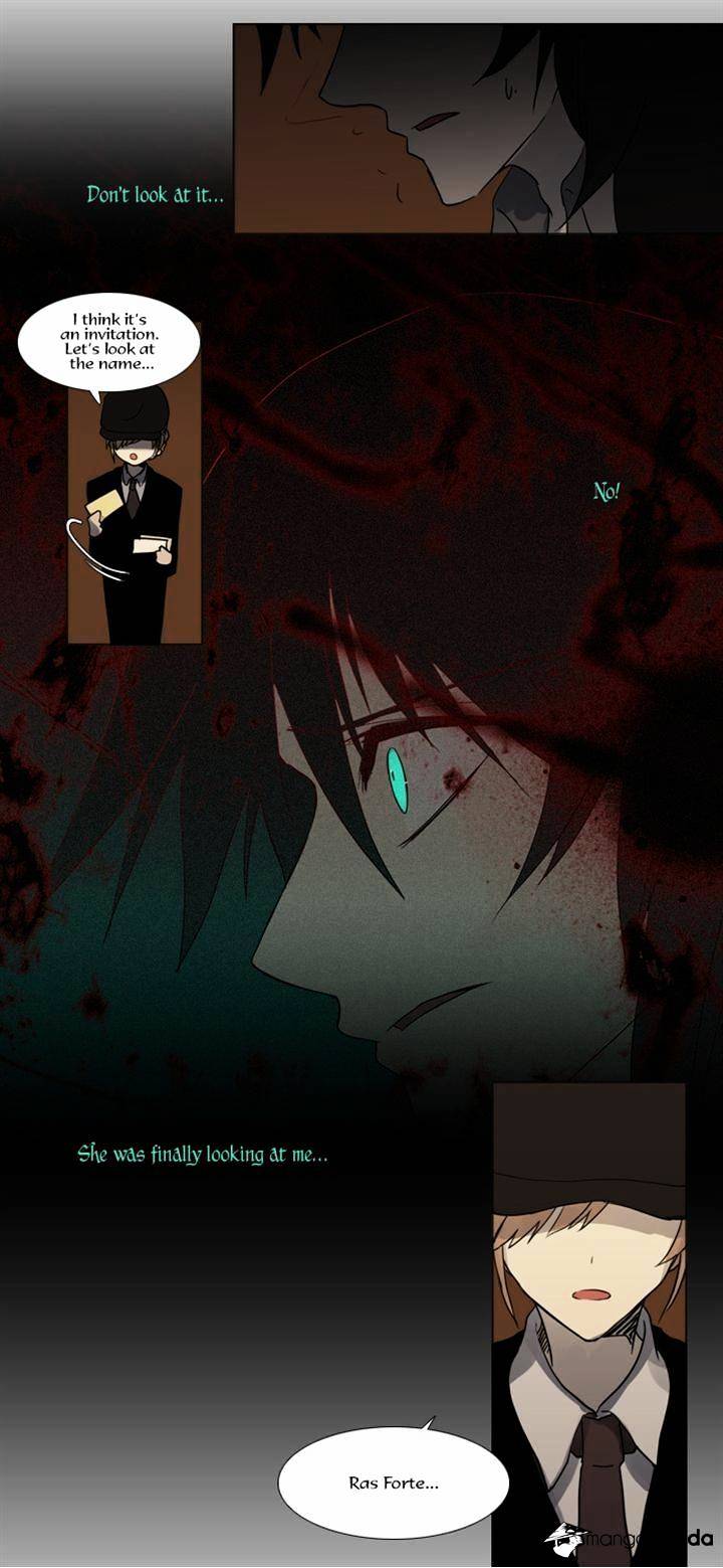 Page 13 of Chapter 108