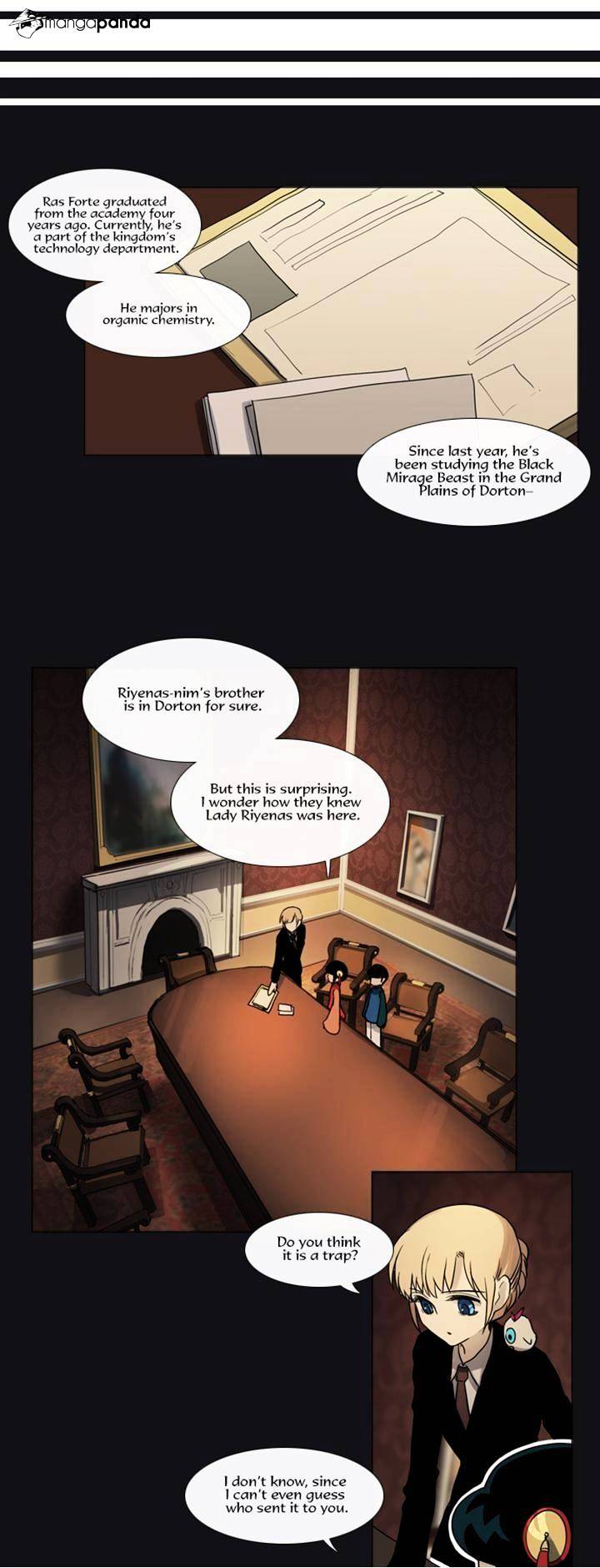 Page 15 of Chapter 108