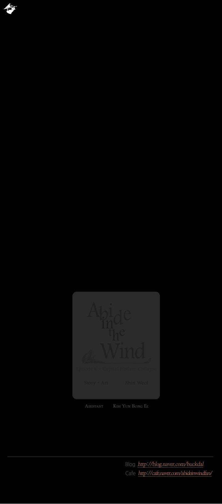 Page 21 of Chapter 108