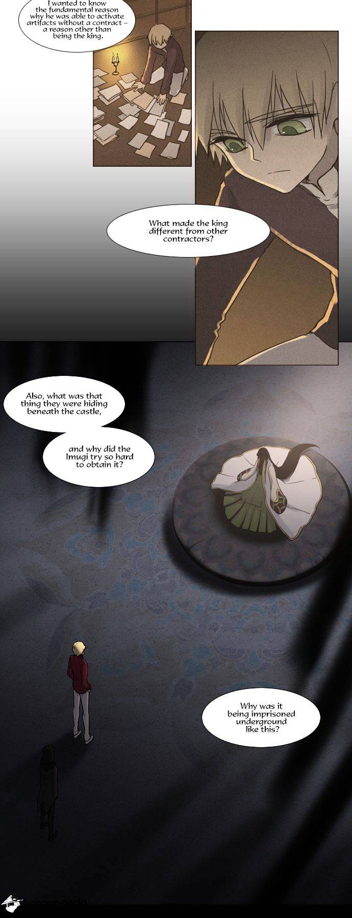 Page 7 of Chapter 109