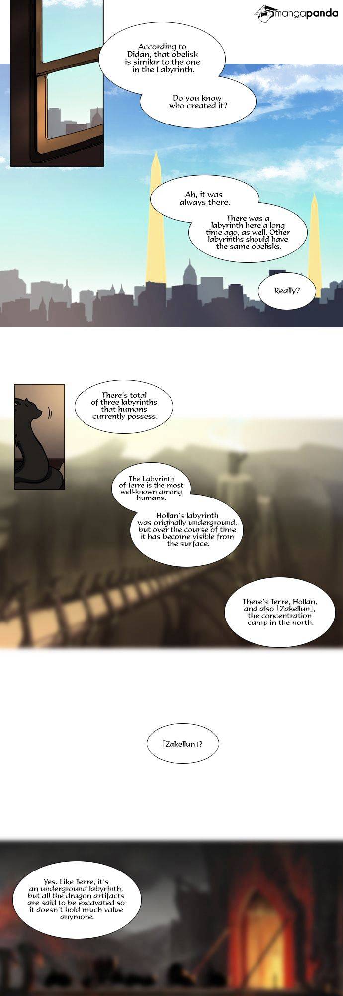 Page 12 of Chapter 109