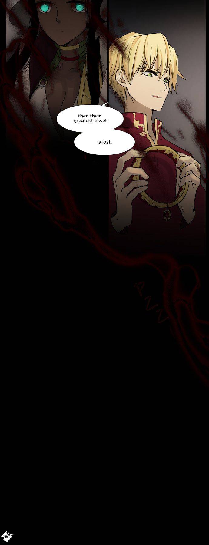Page 17 of Chapter 109