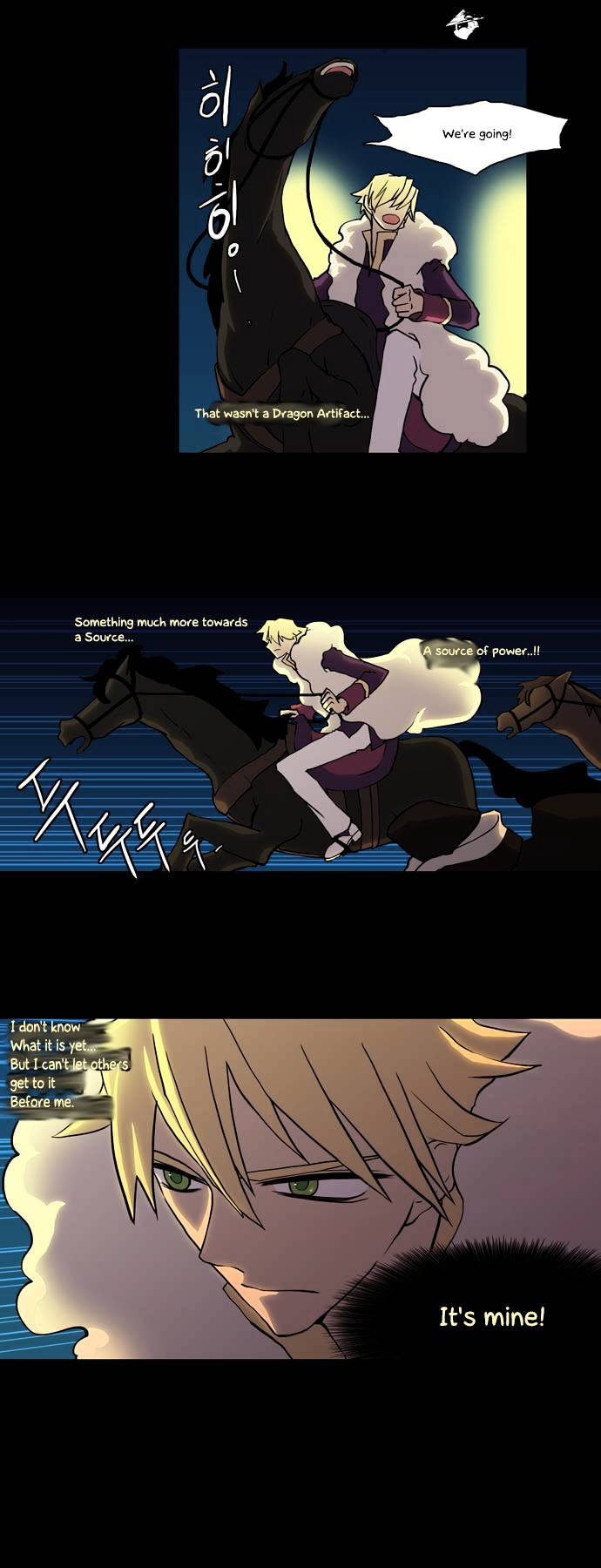 Page 14 of Chapter 11