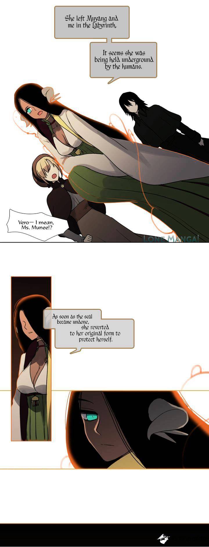 Page 7 of Chapter 110