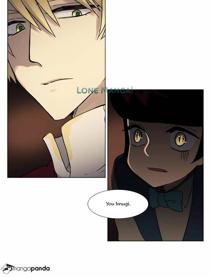 Page 12 of Chapter 110