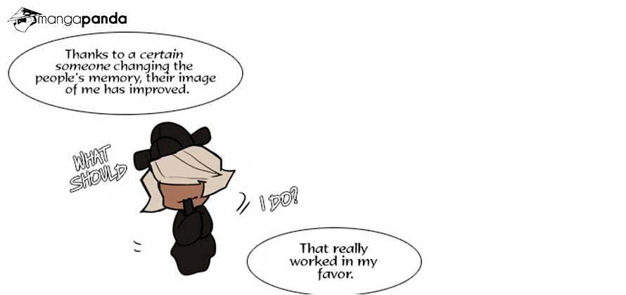 Page 13 of Chapter 111