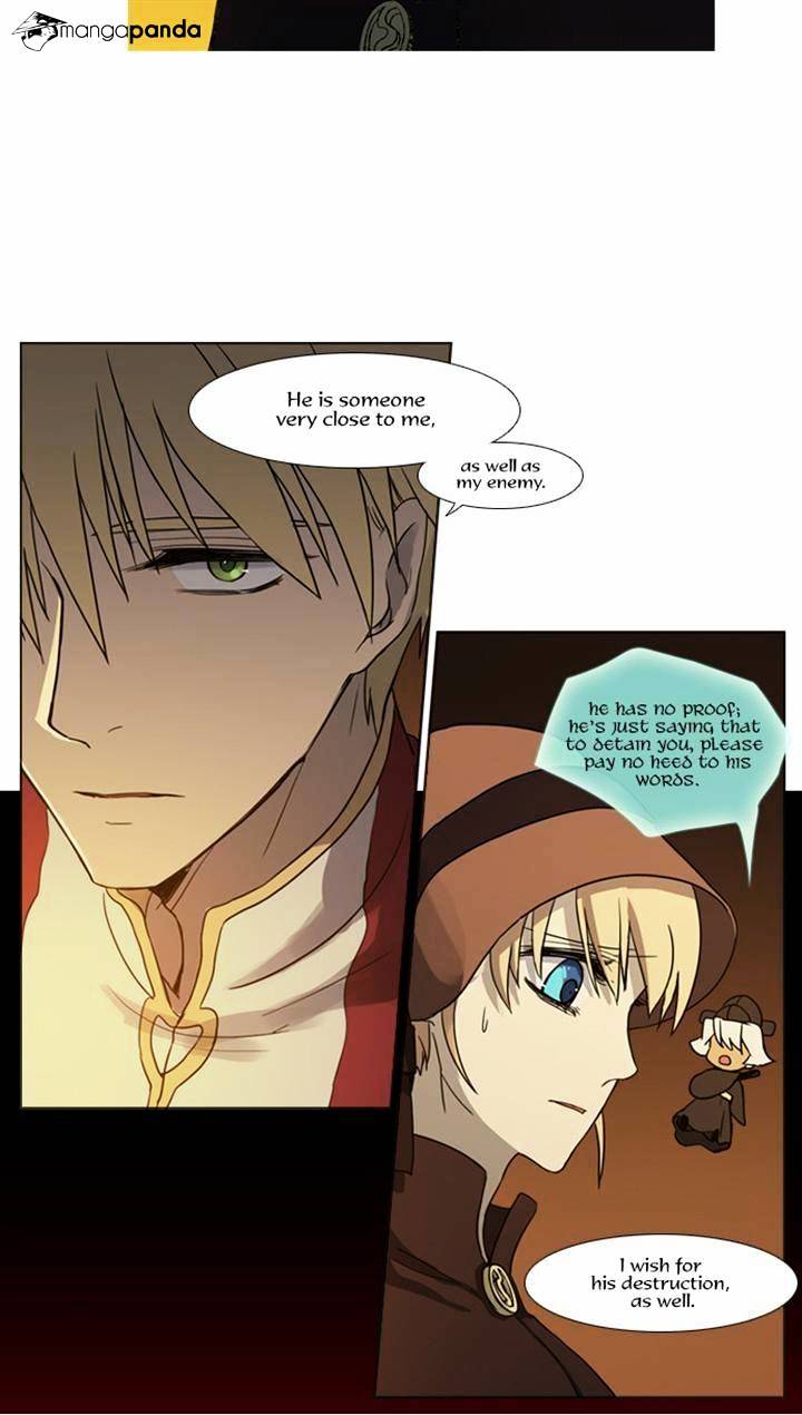 Page 15 of Chapter 111