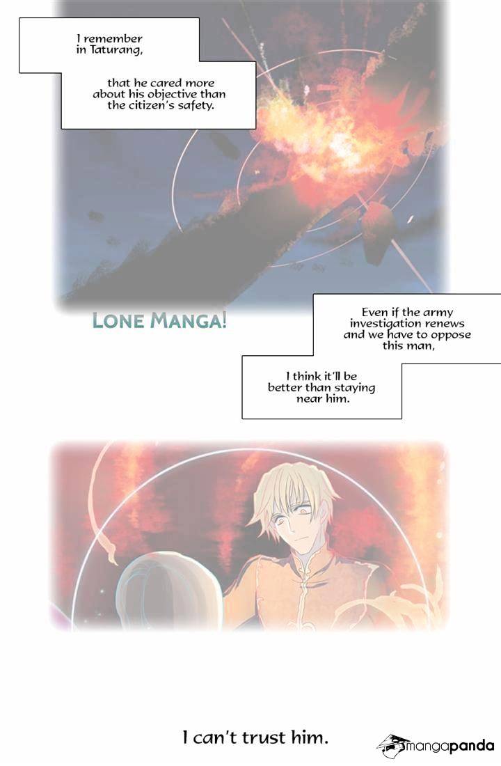 Page 20 of Chapter 111