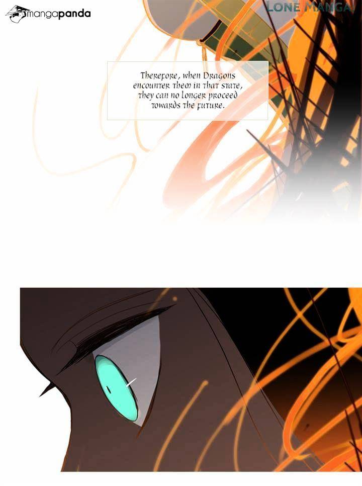 Page 8 of Chapter 112