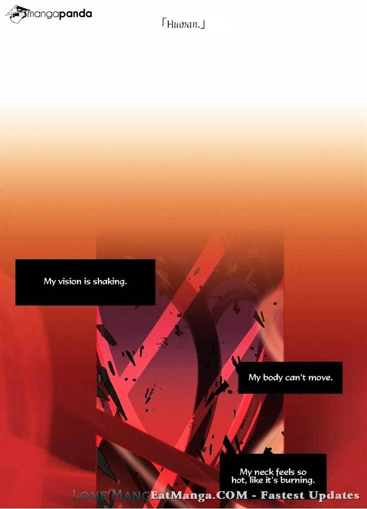Page 13 of Chapter 112