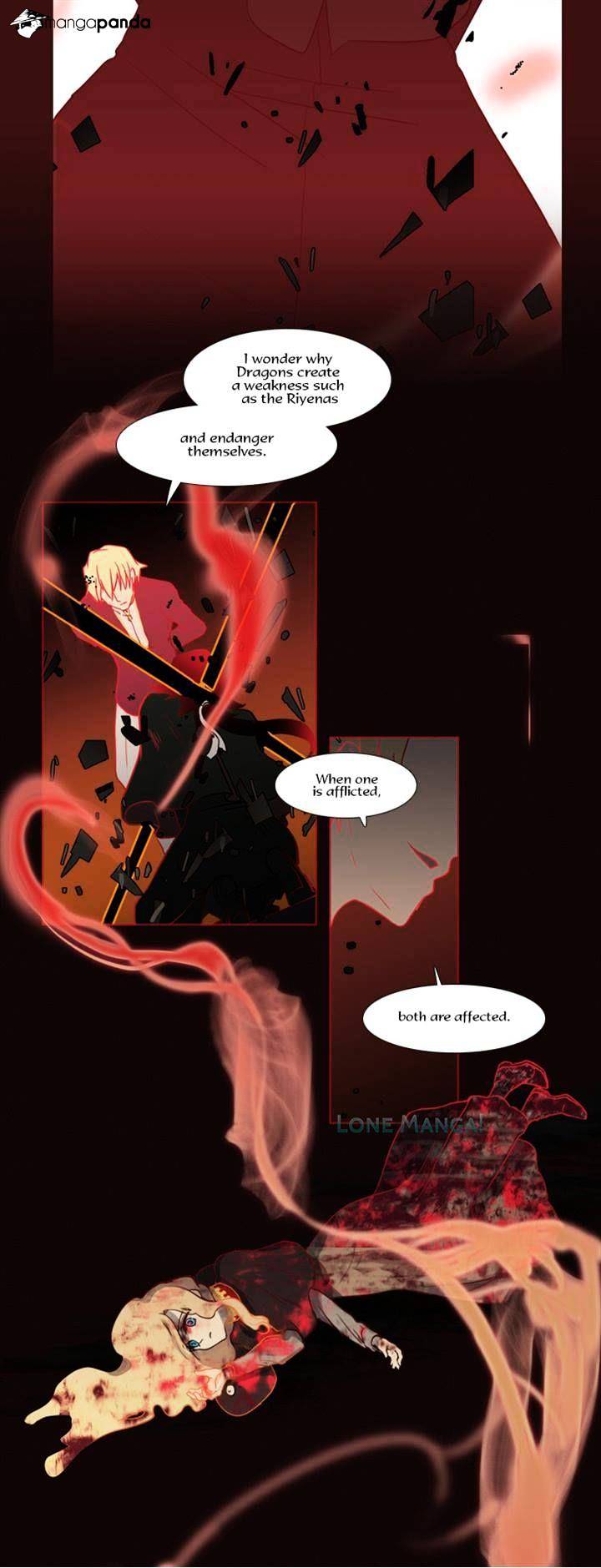 Page 15 of Chapter 112