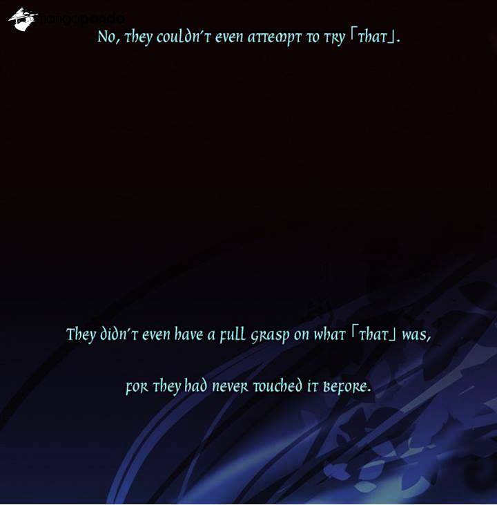 Page 17 of Chapter 112