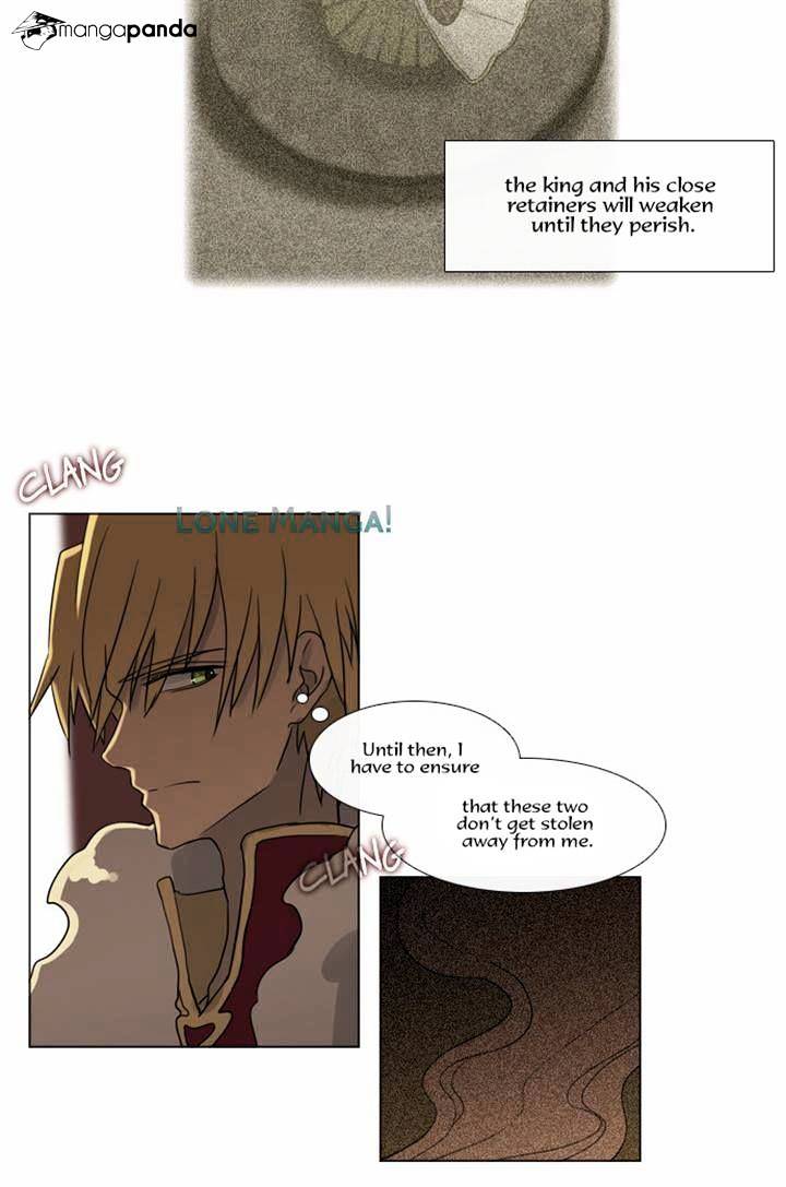 Page 11 of Chapter 113