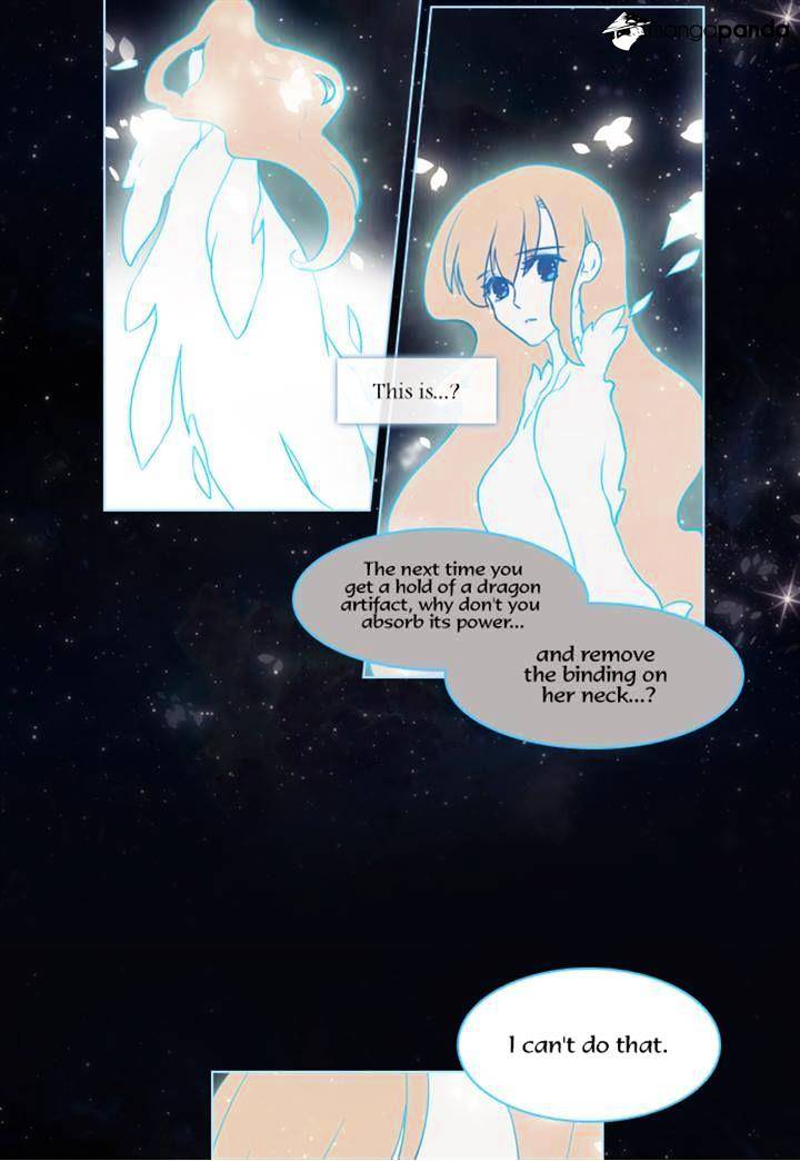 Page 9 of Chapter 114