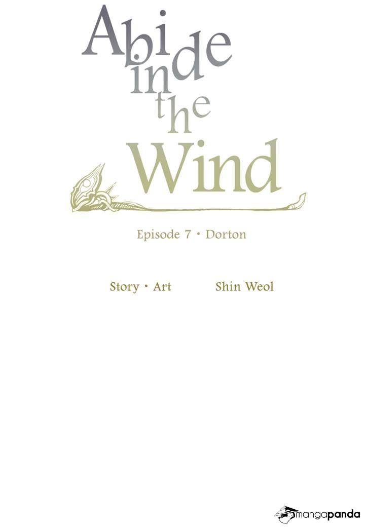 Page 16 of Chapter 114