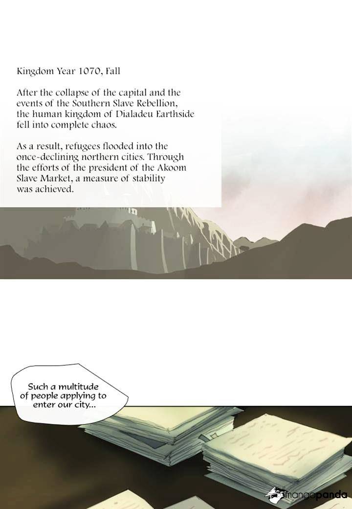 Page 1 of Chapter 115