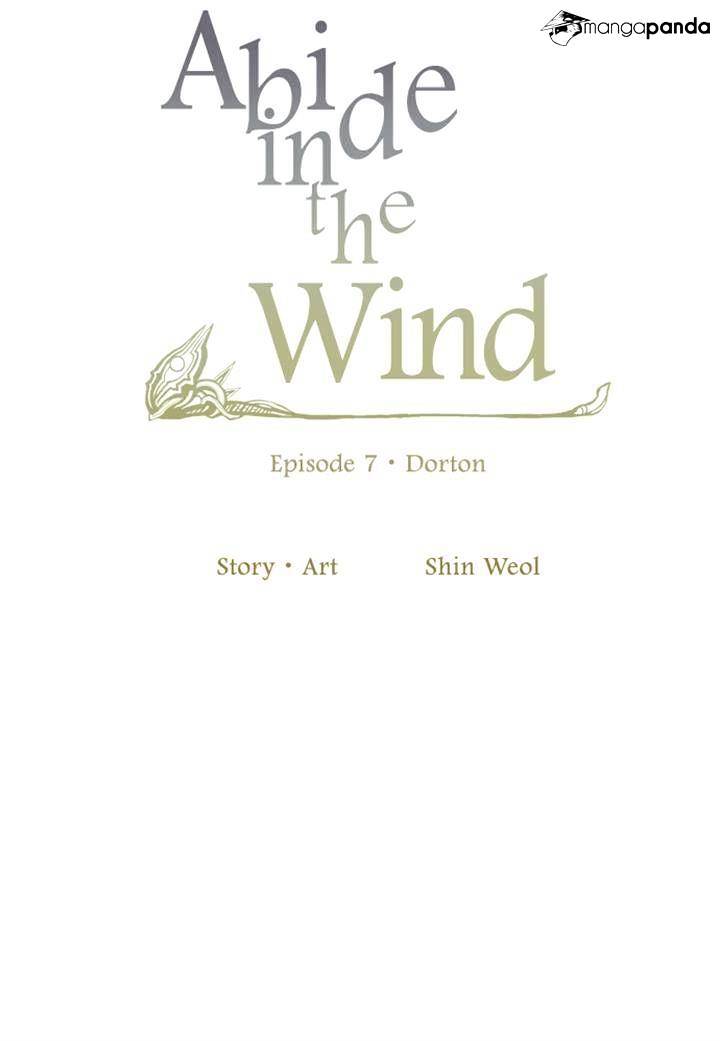 Page 7 of Chapter 115