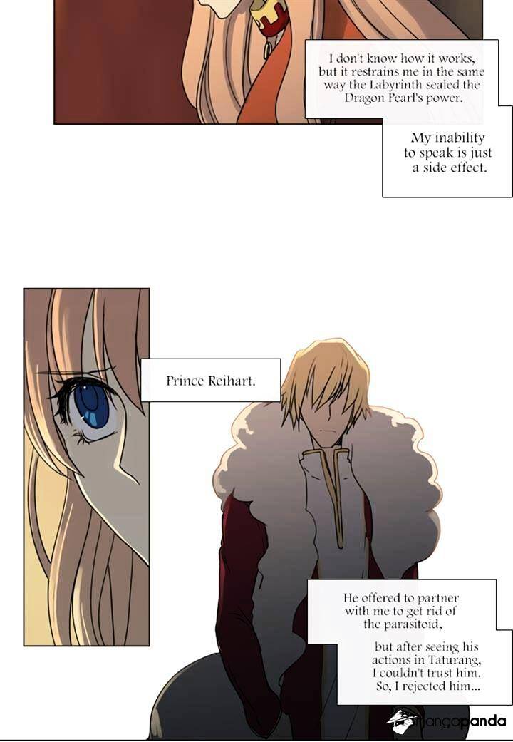 Page 10 of Chapter 115
