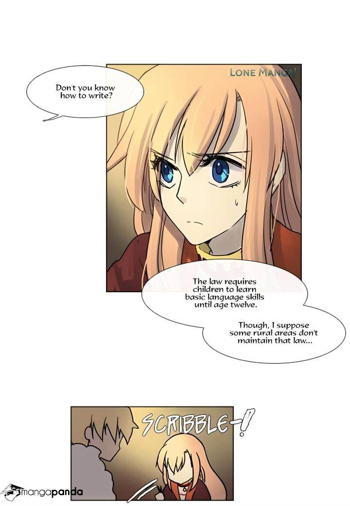 Page 13 of Chapter 115
