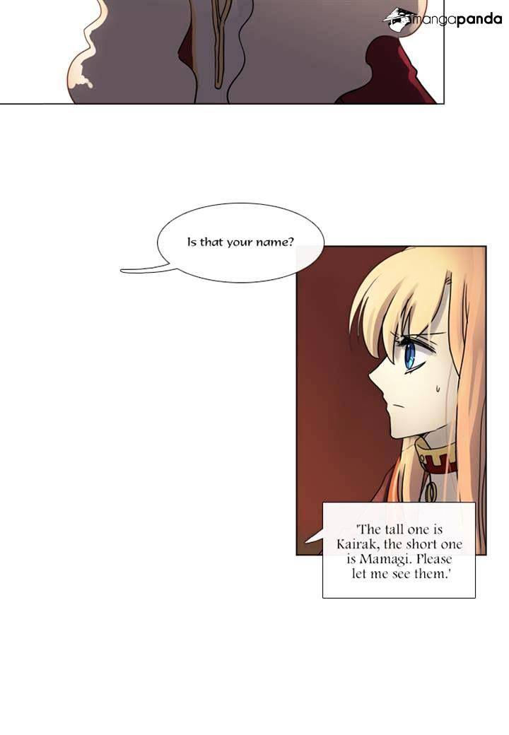 Page 15 of Chapter 115