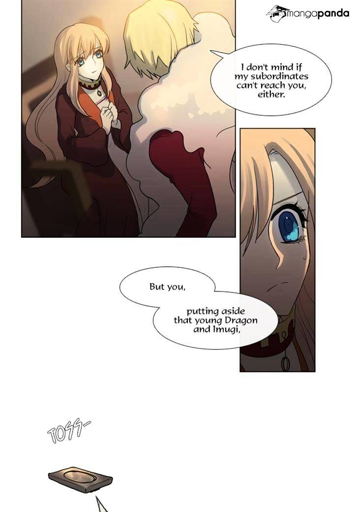 Page 19 of Chapter 115