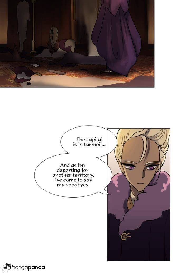 Page 26 of Chapter 115