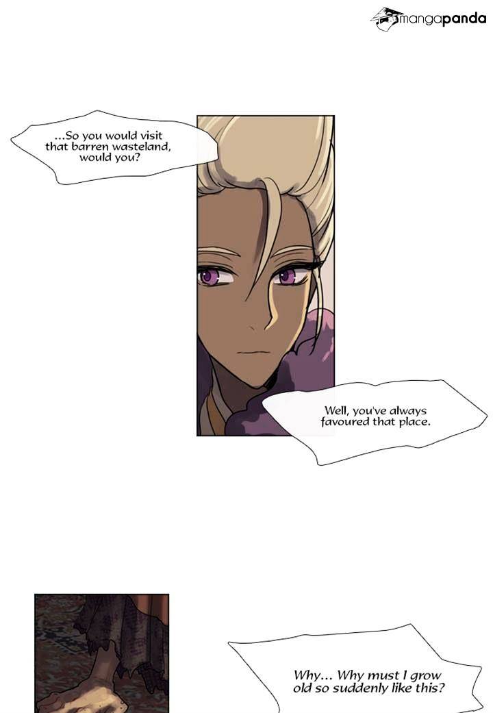 Page 27 of Chapter 115