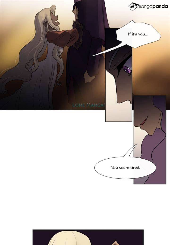 Page 29 of Chapter 115