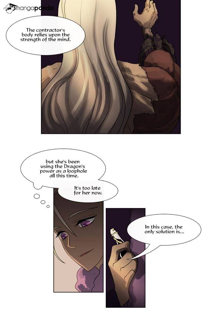 Page 30 of Chapter 115