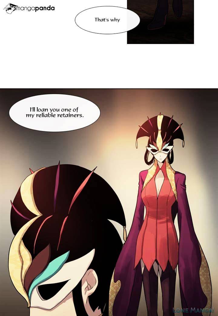 Page 34 of Chapter 115