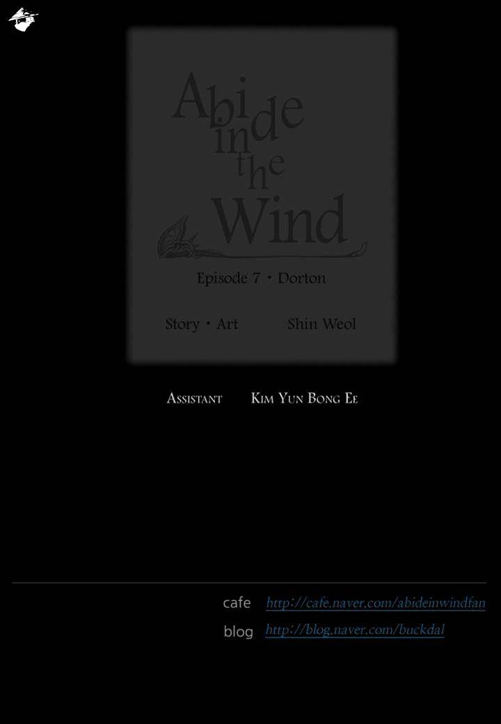 Page 36 of Chapter 115
