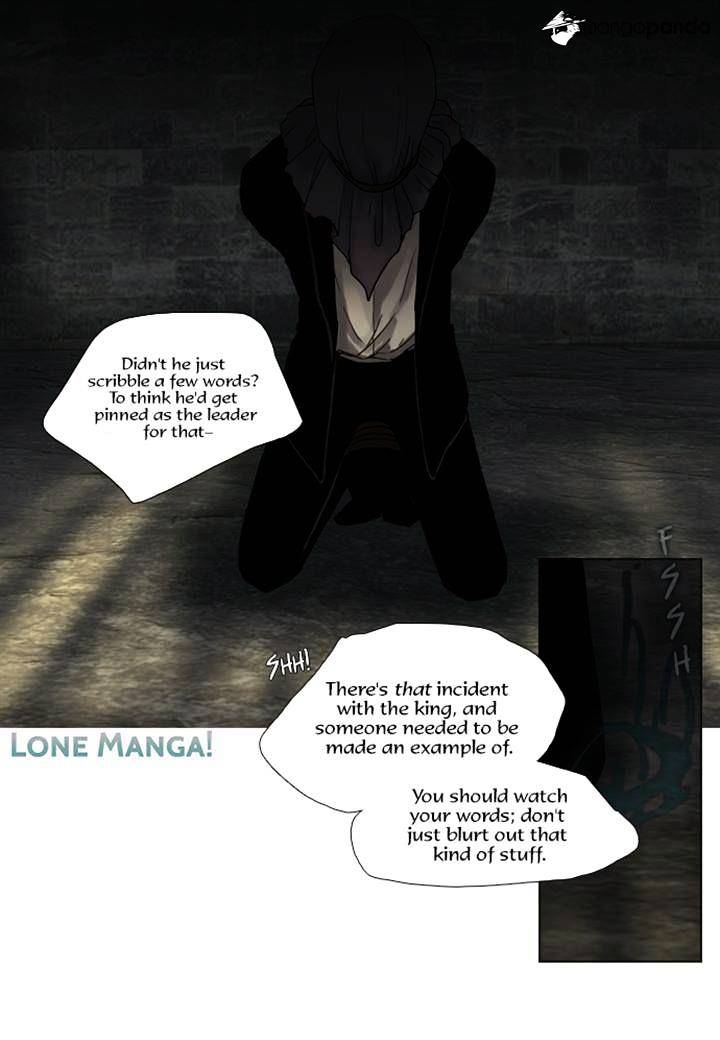 Page 2 of Chapter 116
