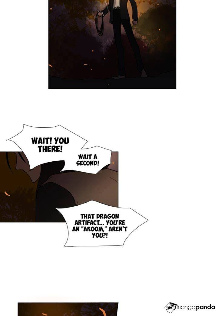 Page 7 of Chapter 116