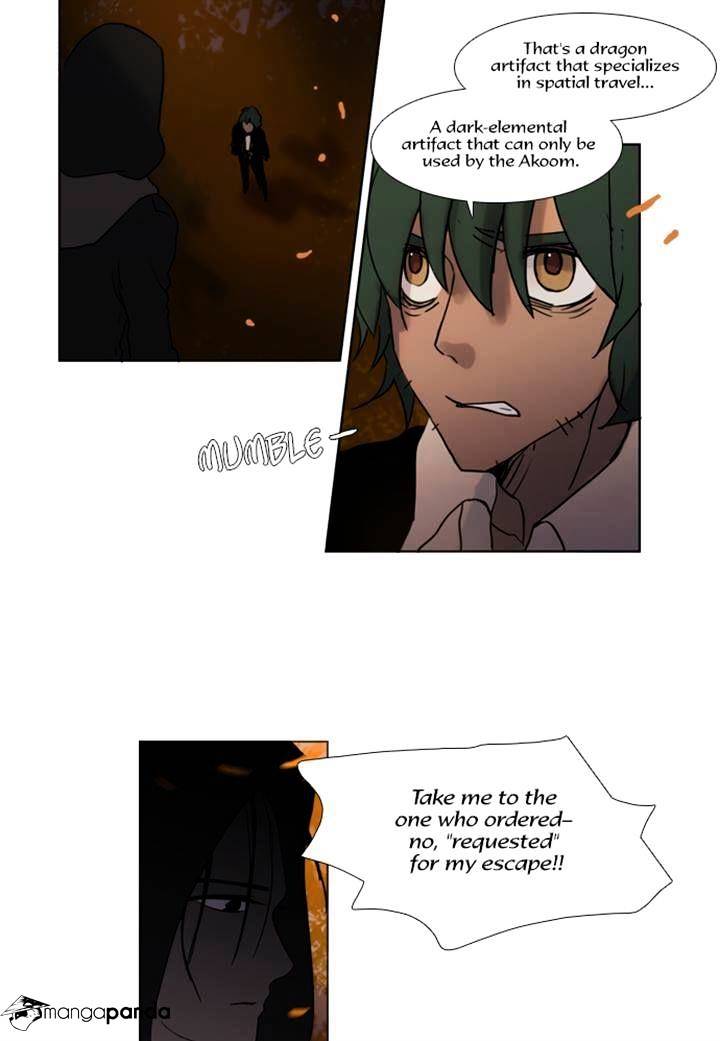 Page 8 of Chapter 116