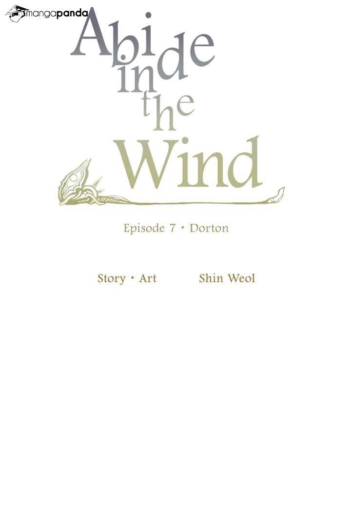 Page 10 of Chapter 116