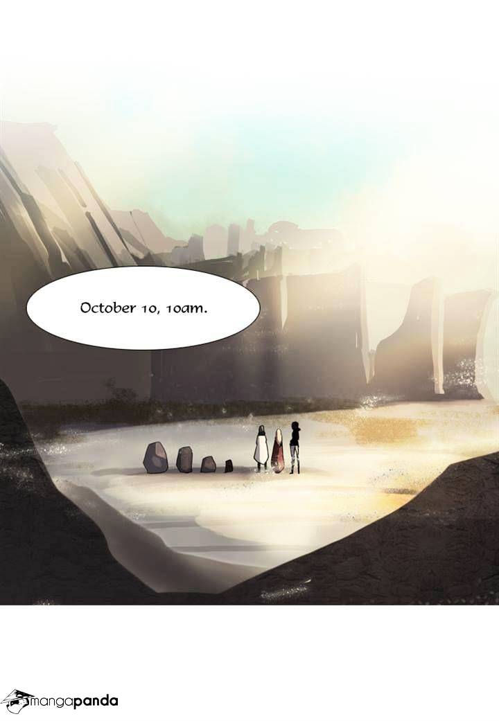 Page 11 of Chapter 116